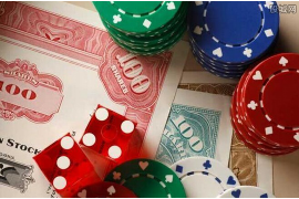 黑水专业要账公司